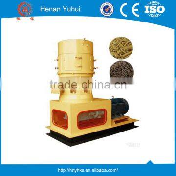 Yuhui New Environmental Product of Wood Pellet Mill for Sale photo-3