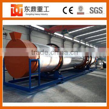 Energy saving pomace dryer machine drying pomace to animal feed and pellet