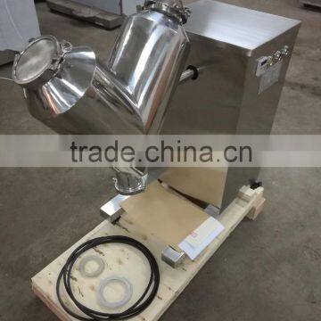 V Shape Small Powder Mixer Machine photo-5