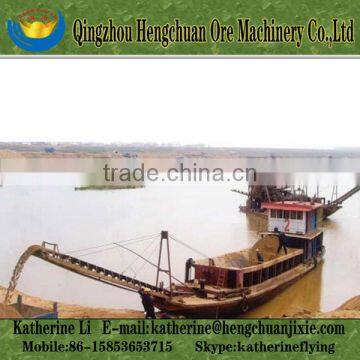 Self Propelled Pump Sand Transportation Barges photo-2