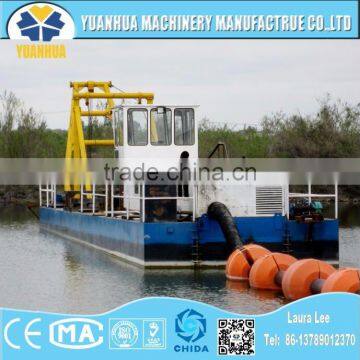 2016 YUANHUA Dredging Vessel Jet Suction Dredger photo-5