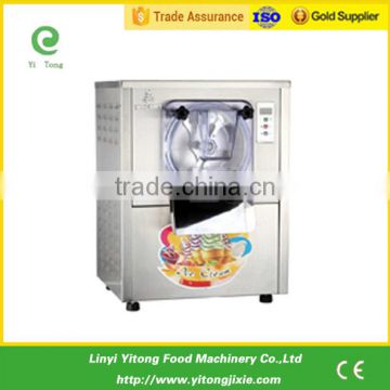 2015 new product China supplier stainless steel ice cream ice cream freezer