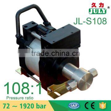 new products JULY customizable mini air liquid pump