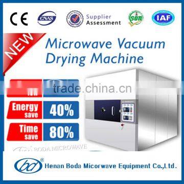 Industrial Kiwi Slice Dehydrator Machine photo-3