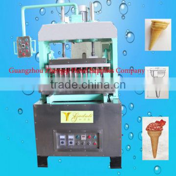 Small ice cream cone maker 60 Heads Ice Cream Cone Machine(ZQR-60)