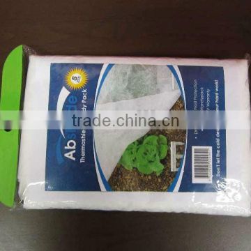 100% Polypropylene non woven fleece