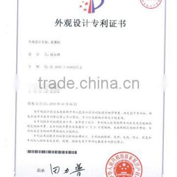 Patent Certificate