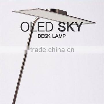 LG SKY Eye Protection Oled Table Lamp photo-3