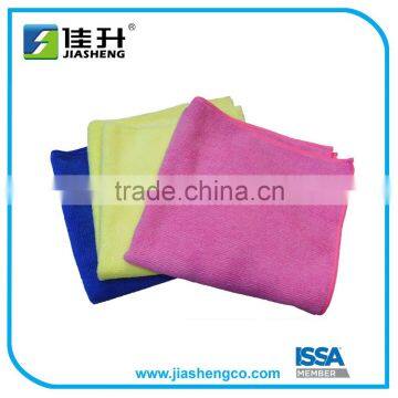 Warp-knited microfiber towel cleaning cloh