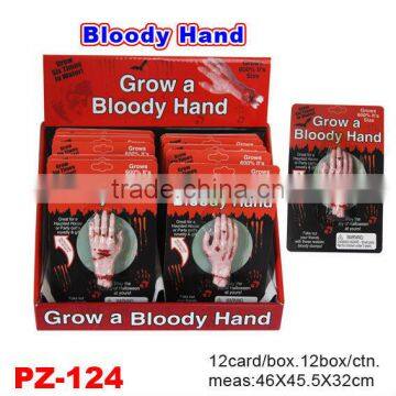 Halloween grow in the water bloody hands