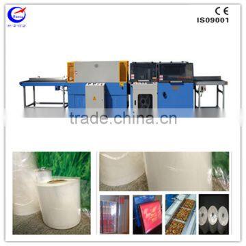 Automatic Electric Heat Shrink Tunnel Machine photo-6
