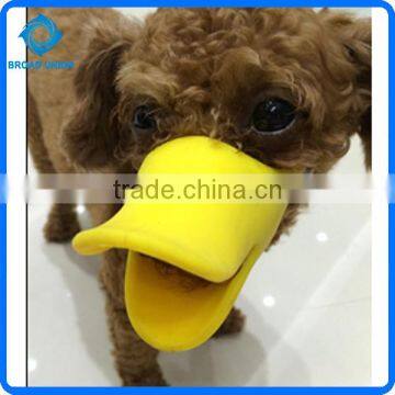 Duck Mouth Shape Silicone Muzzle Dog Muzzle photo-2