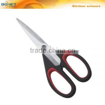 S52008 8-1/2" professional magnetic kitchen scissors