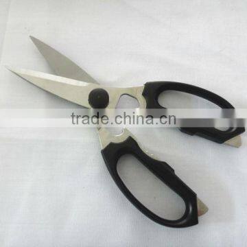 Kitchen shears