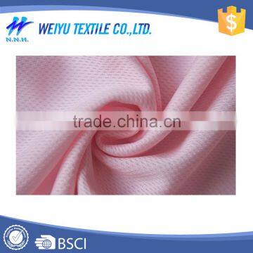 Hot Sale Microfiber Fabric Polyester Microfiber Fabric Polyester Mesh Fabric photo-3