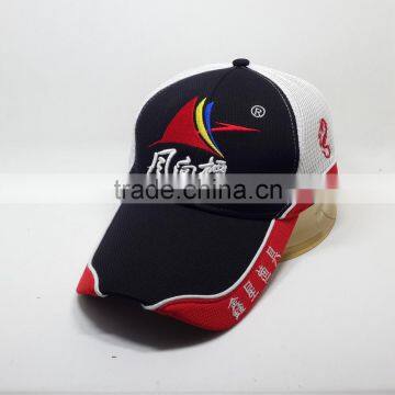 high quality golf sandwich Mesh cap with 3D embroidery sports baseball cap