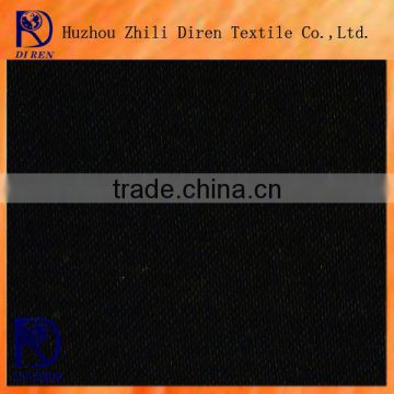 cotton satin finish fabric