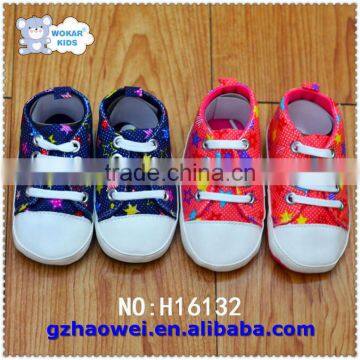 Star printed Baby footwear with shoestring