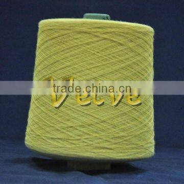 Aramid 1414 Yarn photo-2