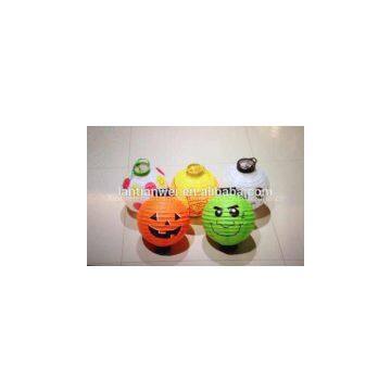 Paper Lantern photo-2