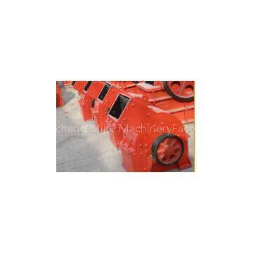 Hammer Crusher