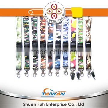 LY-04 lanyard