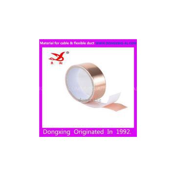 Aluminum Foil Adhesive Tape