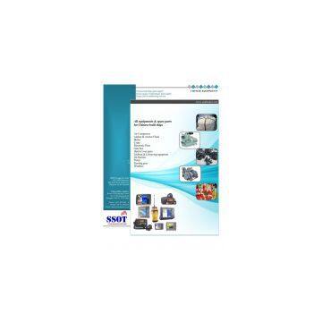 Marine Equipment