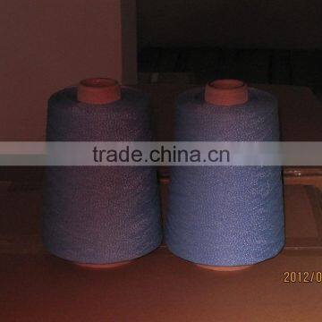 Blue Surgical PP x Ray Detectable Thread photo-3