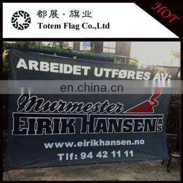 Polyester Banner Printing , Cheap Flag Can Also Have Good Quality