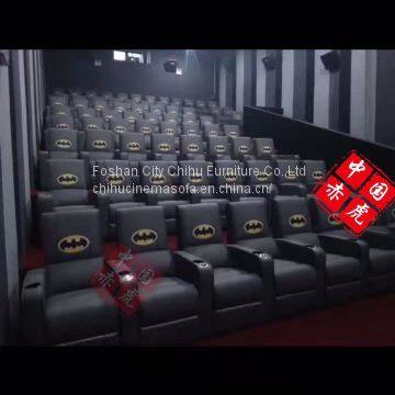 Theme Hall Cinema Sofa,electric Reclining Cinema Sofa