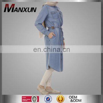 Cheaper Long Sleeve Top 100%Cotton Twill Women Denim Shirt Tunic Islamic Abaya Clothing Designs Dubai Muslim Denim Blouse