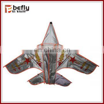 Promotional power fighter kites