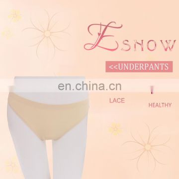 China Supplier New Girls Make Up Nude Seamless Sexy Tight T-back Hot Pretty Women's Panties Underwear Panty