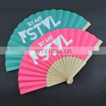 Professional Custom Logo Decorative Folding Hand Fan