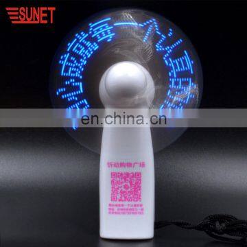 China Factory Best Promotion Lower Price Gift Large Capacity High Quality LOGO Customized Message Customized Handheld Led Fan