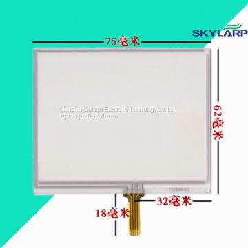 3.5 inch Touchscsreen LQ035Q1DG04 PDA handheld device touch screen panel Glass Handwritten LCD screen 75*62mm Free shipp