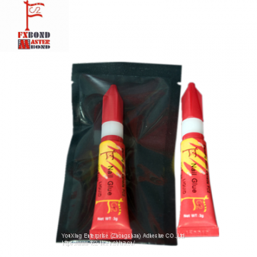 3g High Quality HQ Free Clear Nail Glue In Aluminum Tube photo-3