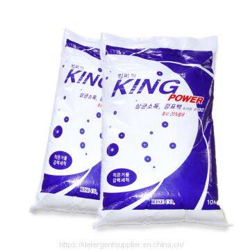 Chile Cheap Powder Detergent for Sale photo-4