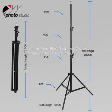 2m 7ft Studio Lighting Photo Light Stand