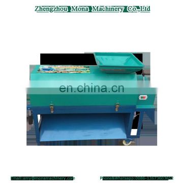 low broken rate and high efficiency walnut peeling and cleaning machine/green walnut shell removing machine for sale