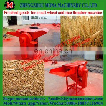 5TD Series Multi Crop Thresher / Rice,Wheat,sorghum and Soybean Thresher photo-3
