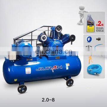 JR-2.0-8 Belt Driven Lubricated Piston High Pressure Air Compressor