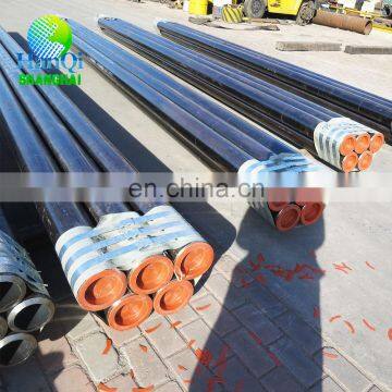 4 inch 200mm diameter carbon steel pipe price per ton