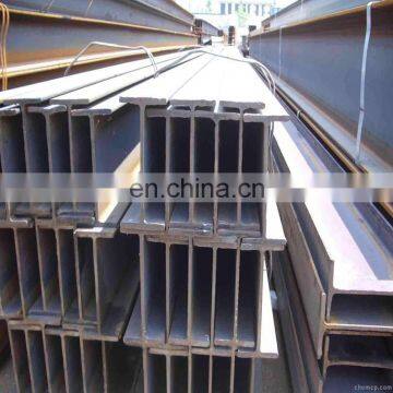 JIS SS400 Hot Rolled Mild Steel Q235B H Beam photo-6