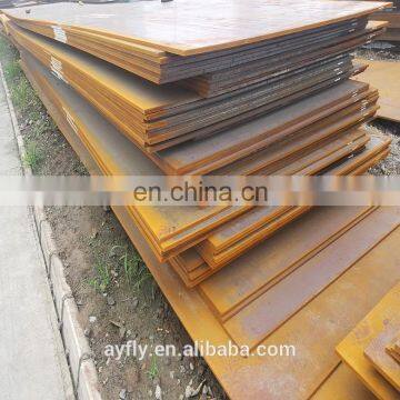 Online Shopping Free Sample DH32 (Z25-Z35) Marine Steel Plate for Shipbuilding photo-5