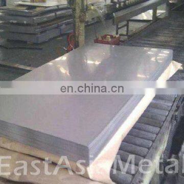 Mirror Finish Solar Reflective Aluminum Sheet 1060 1100 photo-4