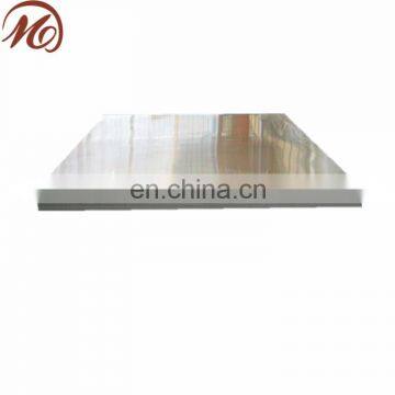 Decoration material 7075 aluminum plates