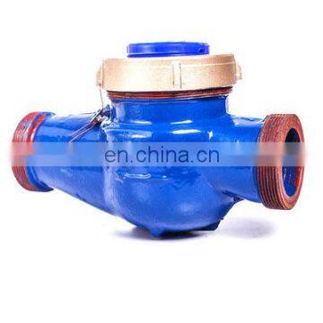 volumetric kent of brass body different types water meters