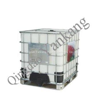 IBC Plastic Tank Chemical Drum Extrusion Blow Moulding Machine photo-5